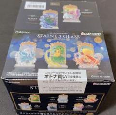 【メーカー終売品】 新品 未開封 ポケモン ステンドグラスコレクション 71dGA0PqFfL._UF894,1000_QL80_.jpg