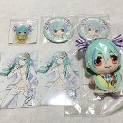 Cure2tron ミント バンやろ オンラインくじ ぬいぐるみ 缶バッジ