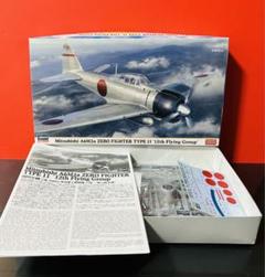 Gemini Jets 1/400 CORS AIR 747−300 キスマーク - メルカリ