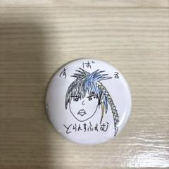 Royz 昴　缶バッジ　8個セット Royz 昴 缶バッジ - メルカリ