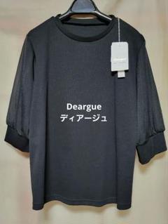 最終値下げargue レギュラーtシャツ黒　新品 📣終了!!!!!⭐️最終セール!!在庫限り‼︎【Tシャツ】CHRONICLE