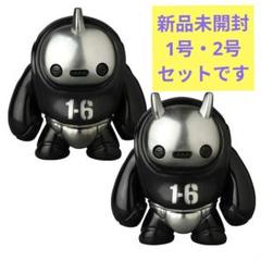 さいそう こおにボット1号・ 2号セット くろぎん