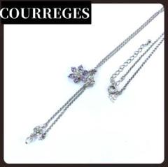 COURREGES　クレージュ　ロング　ネックレス　シルバー　フラワー　カラー