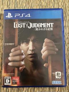 PS4 LOST JUDGMENT 裁かれざる記憶