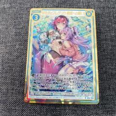 2025年最新】z/x ゼクス フレデリカの人気アイテム - メルカリ