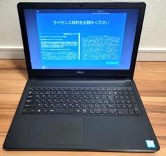 DELL Vostro 15 3000 (3568) ベーシックモデルのサムネイル