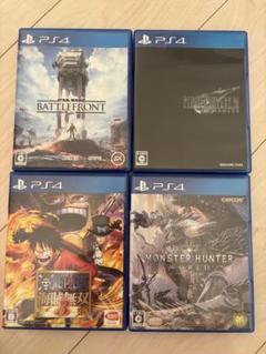 PS4 ゲーム　ソフト4本セット