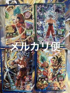 スーパードラゴンボールヒーローズ 孫悟空4枚セット まとめ売り
