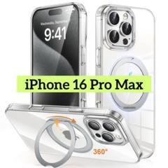 iPhone 16 Pro Max ケース Magsafe対応 クリア