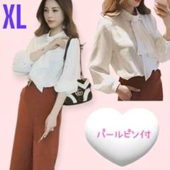 シフォンブラウス　白　とろみブラウス　パールピン付き　ホワイト XL