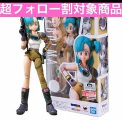 ブルマ フィギュア ５点セット 2025年最新】ブルマ フィギュアの人気アイテム - メルカリ