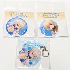 がっこうぐらし！ 直樹美紀 アクリルキーホルダー 缶バッジ　3点セット