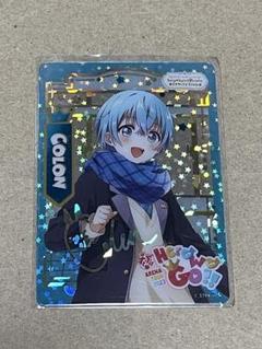 ころん ふぁみこれ アリツア 旗持ち すとぷり ふぁみこれ ころん 旗持ちデフォ 5枚 - メルカリ