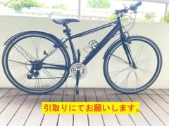 クロスバイクAMERICAN EAGLE　外装18段変速　black　引取専用 クロスバイクAMERICAN EAGLE 外装18段変速 black 引取専用
