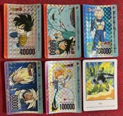 ドラゴンボールカードダス　アマダ　デジタルドット希少品‼️当時物7枚セット‼️ ドラゴンボールカードダス アマダ デジタルドット希少品‼️当時