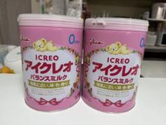 Glico アイクレオ バランスミルク 800gx2缶セット