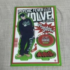 小波津志 アクスタ フォトカ セット - メルカリ