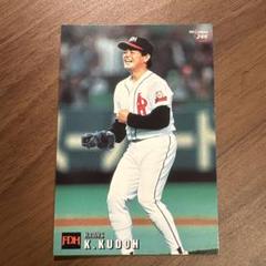 m53723970364_1.jpg?1724064290