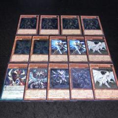 遊戯王レリーフ系まとめ 遊戯王 レリーフまとめ