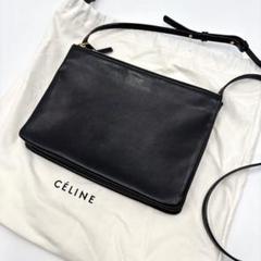 CELINE セリーヌ トリオ ショルダーバッグ レザー ブラック 黒