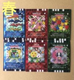 No.71 ぐるり森カード　季節限定カード　35枚 81qOVwSBz5L._UF350,350_QL80_.jpg