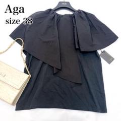 ヤマダヤ　Aga トレンチジレ　新品未使用品 ヤマダヤ Aga トレンチジレ 新品未使用品