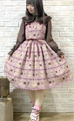 2025年最新】axes femme kawaii フラッフィベアの人気アイテム