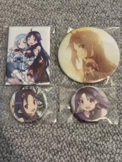 2025年最新】sao ユウキ バッジの人気アイテム - メルカリ