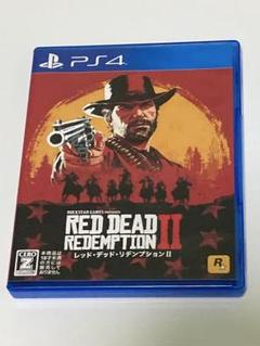 PS4 レッドデッドリデンプション2