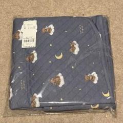 【新品未使用】ジェラートピケ　おくるみ　ブランケット【未開封】