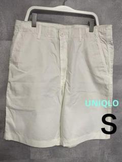 UNIQLO ホワイト ショートパンツ Ｓサイズ