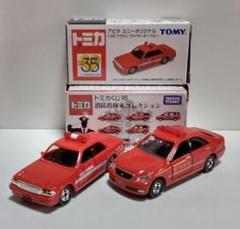 【14台セット】トミカ　パトロールカー　非売品　限定品　トミカくじ　クラウン 1ca17c925dfca599463cd1ba503c8d