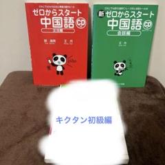 Amazon.co.jp: 胡 興智: 本、バイオグラフィー、最新アップデート