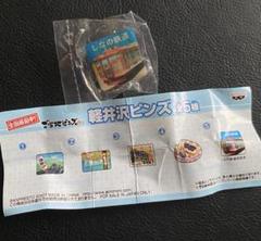 [新品未使用] 鉄道ピンバッチ　　まとめ売り 2025年最新】鉄道 ピンバッチの人気アイテム - メルカリ