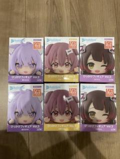 hololive ひっかけフィギュア Vol .3 6個セット - メルカリ