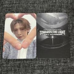 ATEEZ EUROPE POPUP フーディ&パンツセットトレカ ヨサン ATEEZ EUROPE POPUP フーディ&パンツセットトレカ ヨサン