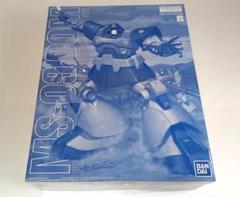 バンダイ MG1/100 MS-09 ランバ・ラル専用ドム コーティングVer