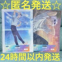 SEGAラッキーくじD E F賞　五条悟セット 呪術廻戦 セガラッキーくじ D賞 五条悟セット - メルカリ