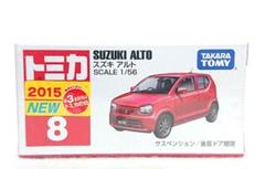 最終値下‼︎入手困難【新品未開封】SUZUKIミニカー　アルト【全色コンプ品】 新品 Y1-04 拓意 XCARTOYS 1/64 スズキ アルト ワークス レッド