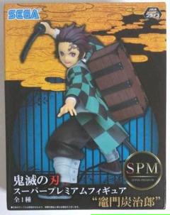 まとめ買い歓迎 ワンピース Bwfc Smsp ルフィ ギア4 A賞 B賞d賞半券付き 爆熱 Pharmascope Org