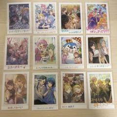 2025年最新】プロセカ 思い出夏フォトアルバム&カードセットの
