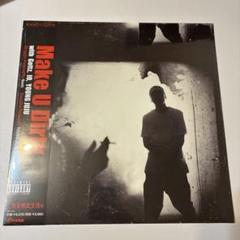 MUD Burning Sugar レコード LP KANDYTOWN 新品 き - 邦楽激安