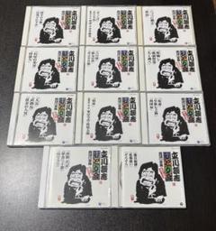 DVD 計10巻 不揃い 立川談志 ひとり会 1~12巻 3巻・6巻欠 レンタルアップ レンタル落ち 多少細かい傷あり 020015 2025年最新】立川談志 立川談志 ひとり会の人気アイテム - メルカリ