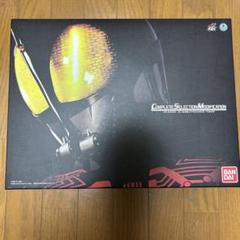 CSM ダークカブトゼクターver.1 仮面ライダーカブト 変身ベルト