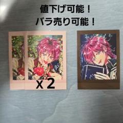 あくねこ パシャこれ PREMIUM ラムリ ラムリ ぱしゃこれPREMIUM あくねこ 悪魔執事と黒い猫 - メルカリ