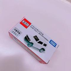 未開封 トミカ博 限定 トミカイベントモデル スズキ ジムニー