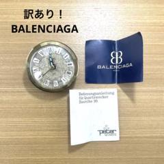 ◆希少 稼働 Balenciaga 腕時計 スクエア メンズ 新品電池 o い出のひと時に、とびきりのおしゃれを！ Rare Working