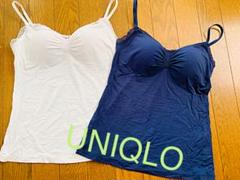 UNIQLO⭐️①エアリズムブラトップキャミソール