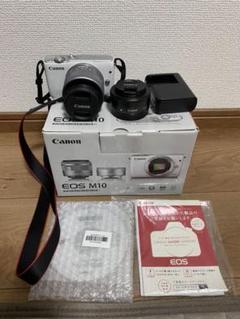 キャノン eos m10 レンズ キットの中古/未使用品 - メルカリ キャノン eos m10 レンズ キットの中古/未使用品 - メルカリ