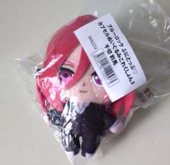 ブルーロック カプセルぬいぐるみ 千切豹馬
